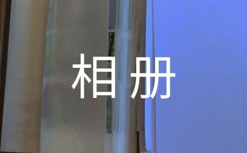 �o���ӳ��L���Եļ��Z270��