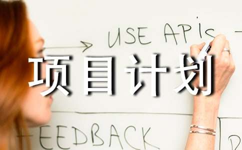 �ĿӋ����ͬ