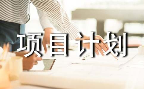 ܛ���ĿӋ����