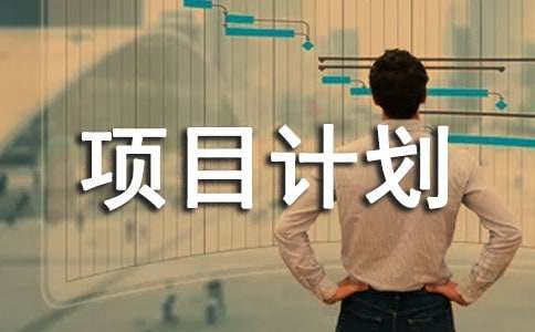 ��ҕ�l�\�I�ĿӋ����