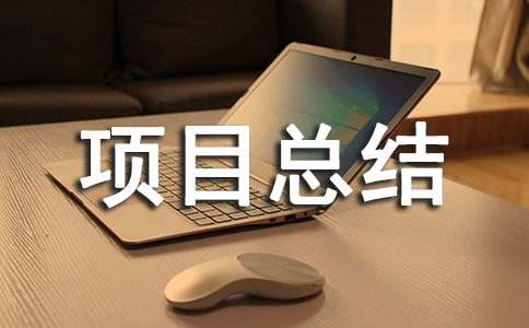 駕考科目三易失分項目總結