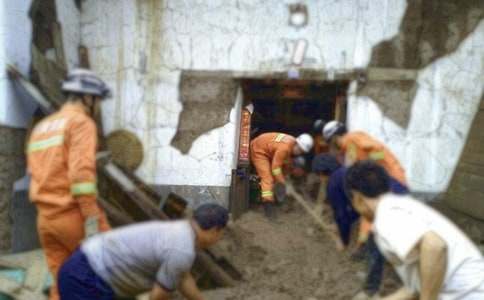 ����������������ɢָʾϵ�y�����}