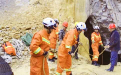 ���x�P��������ȫ������