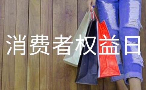 ���H���M�ߙ�������ҕ��3��15�S��������^�����ô��