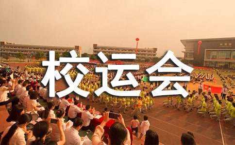 ��У�\��������600�֣����x25ƪ��