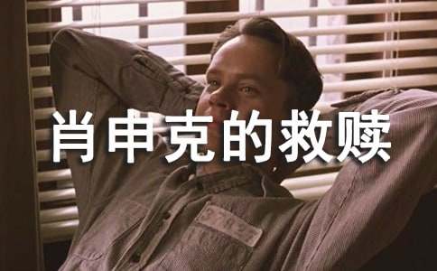 Ф��˵ľ��H�^��С���ƪ��