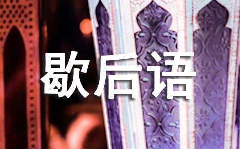 ��Ŀ�࿴Ъ���Z�Č�����