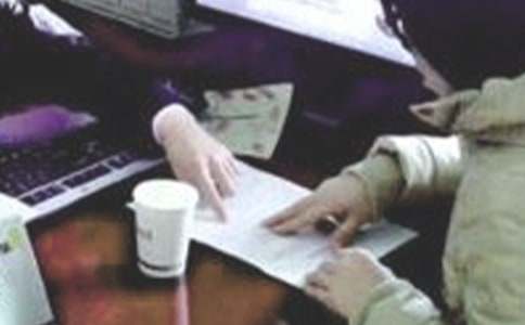 �y�����J�T����淶��