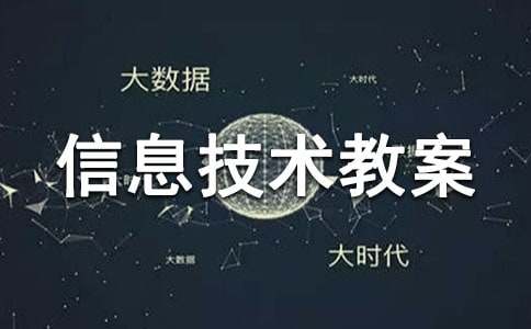 С�W��Ϣ���g�̰���ͨ��28ƪ��