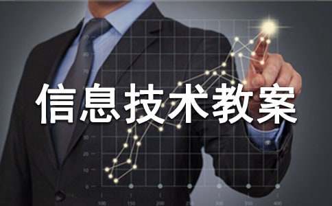 С�W���꼉�σ���Ϣ���g�̰�