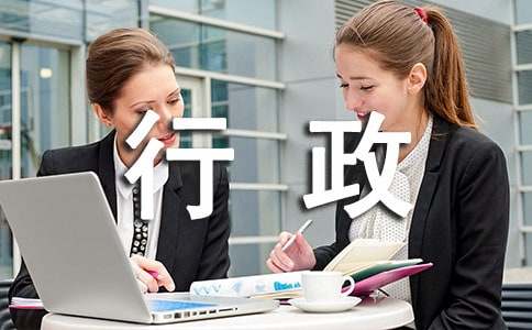 ���I���ڹ�˾���������T����ٌ������