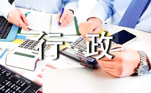 ���w�����Ͳ���Ո�������x6ƪ��