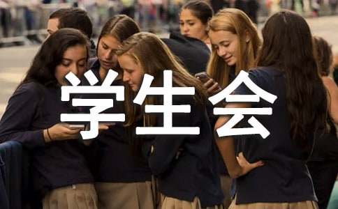 ����W�W�����ɲ����Z�����x130�䣩