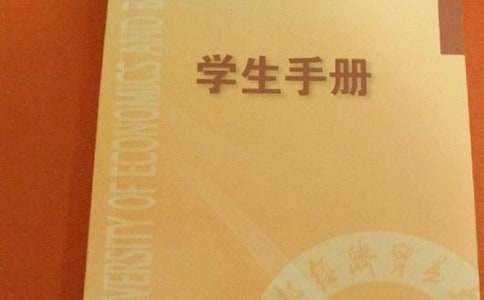 С�W���փ���ĩ�u�Z