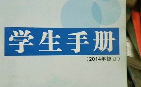 �W���փԼ��L�u�Z410��