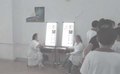 �����x���ۿƌ��������b��