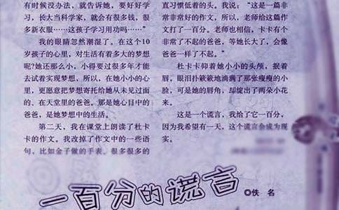 һ�ٷֵ��e�Ժ��550������