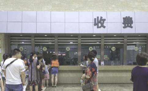 醫保自查自糾整改報告范文(精選13篇)