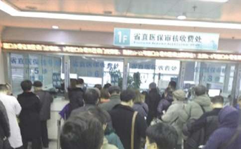 �t���Բ��Լm���Ĉ�淶��