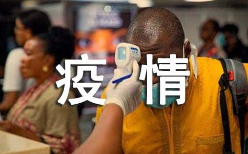 �挦����С�W���ķ�����ƪ