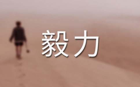 �����c��������750��