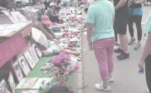 �����x�u���x����