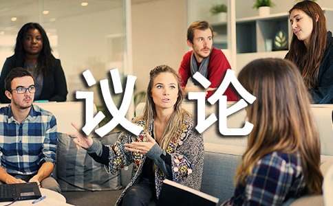 �����hՓ���ģ����\�������Լ�������x15ƪ��