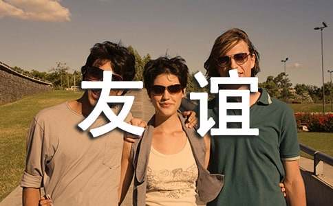 ���ի@�����x���꼉���ģ����x31ƪ��