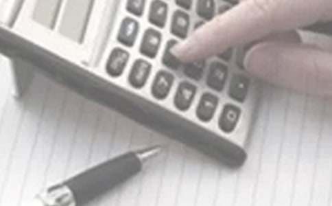 預算員的轉正申請書