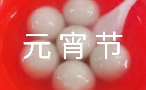 Ԫ��������������500�֣����x10ƪ��