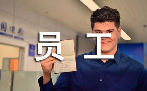 �P�ڌ��o��T����һ����