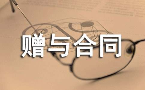 ����ؔ�aٛ�c��ͬ