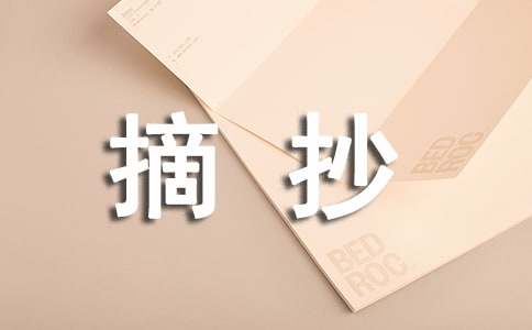 ��������Ƭ�������Z��ժ��