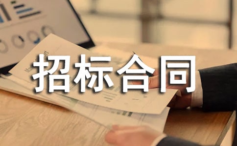 �t���O���ُ�И˺�ͬ����