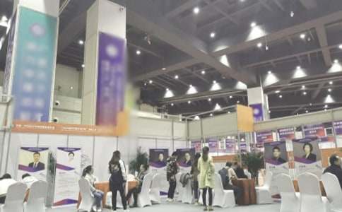 天庭保安招聘會小學作文