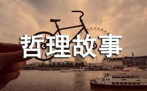 �������£����_�������һ�ȴ�