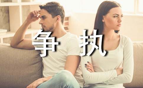 �c�ϰֵĠ�������