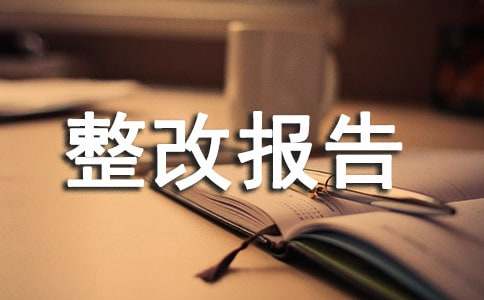 �t���Բ����Ĉ�淶��