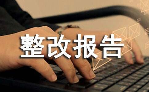 ��Ӌ���}���Ĉ��