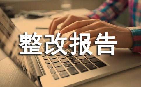 ��ȫ�[�����Ĉ��ģ��