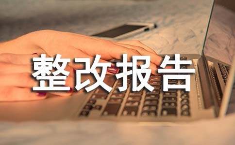 �Բ��Լm���Ĉ��