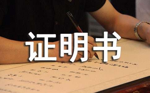 ���C����