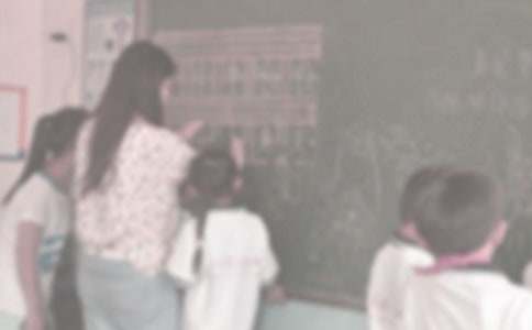 暑期支教實踐報告