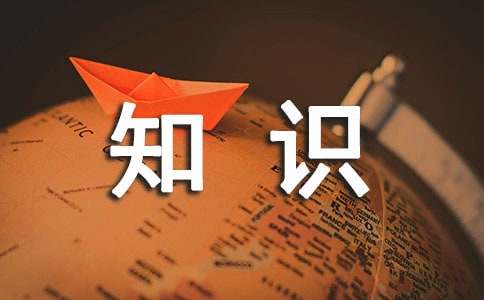 2017注會《會計》知識點:金融資產減值的處理