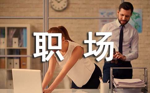 ��Ԣ��С���´������ͨ��17����