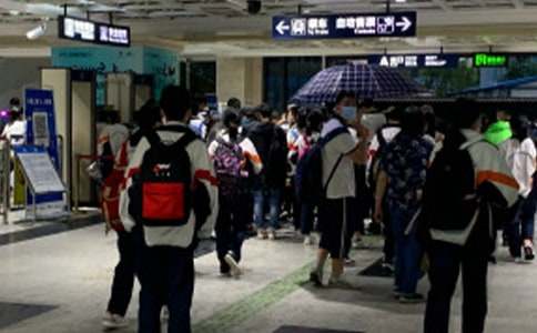 �ЌW���F������500��