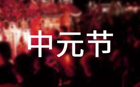 ������Ԫ������������