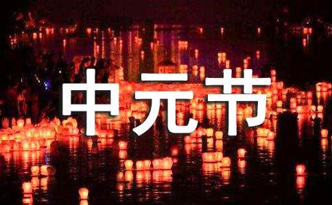 ��Ԫ�����ģ�����