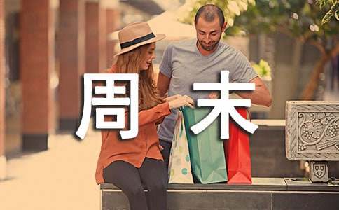 һ�������x����ĩ����400��