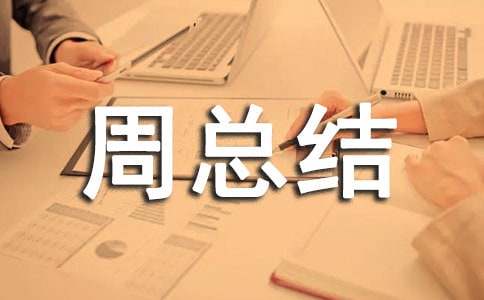 С�Wֵ�ܿ��Y